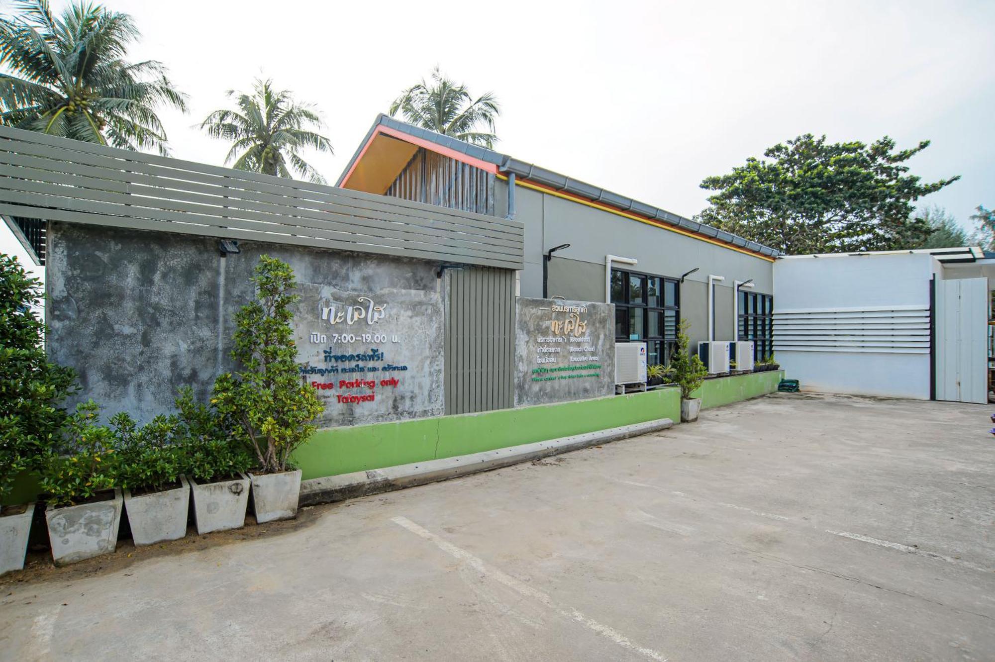 Talay Sai @ Thung Wua Laen Hotel Pathiu Exterior photo